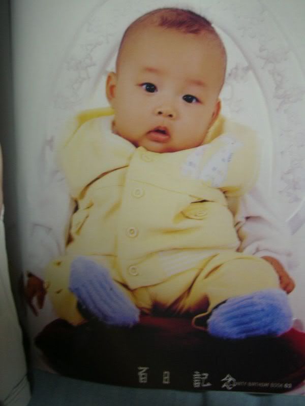 baby yoochun Pictures, Images and Photos