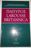Εικόνα