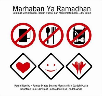 sms menyambut puasa ramadhan