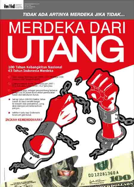 arieweb net