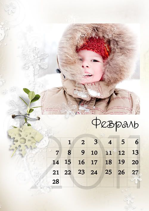 natali_design_cal2011_02-2.jpg picture by foto-lena