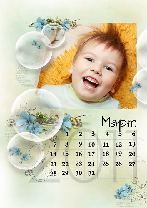 natali_design_cal2011_03-2.jpg picture by foto-lena