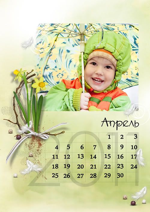 natali_design_cal2011_04-2.jpg picture by foto-lena