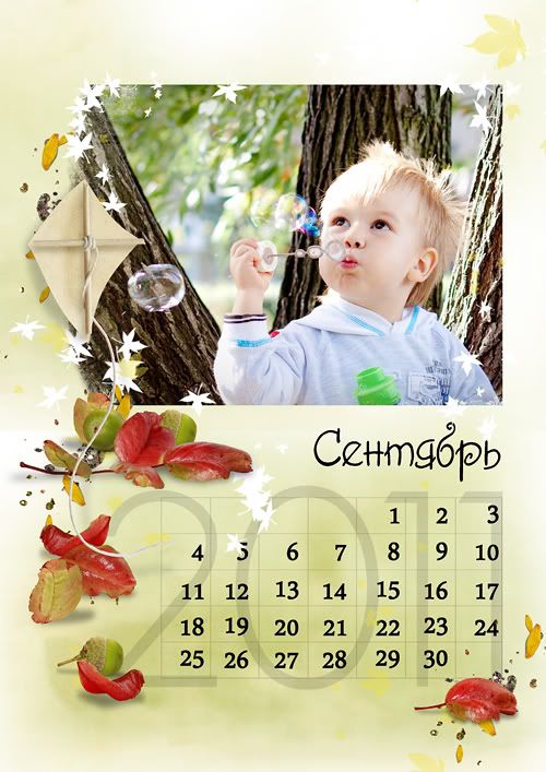 natali_design_cal2011_09-2.jpg picture by foto-lena