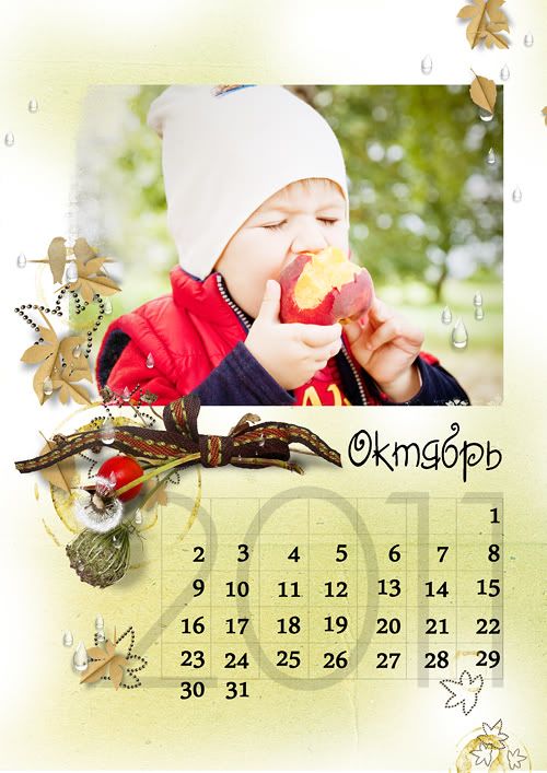 natali_design_cal2011_102.jpg picture by foto-lena