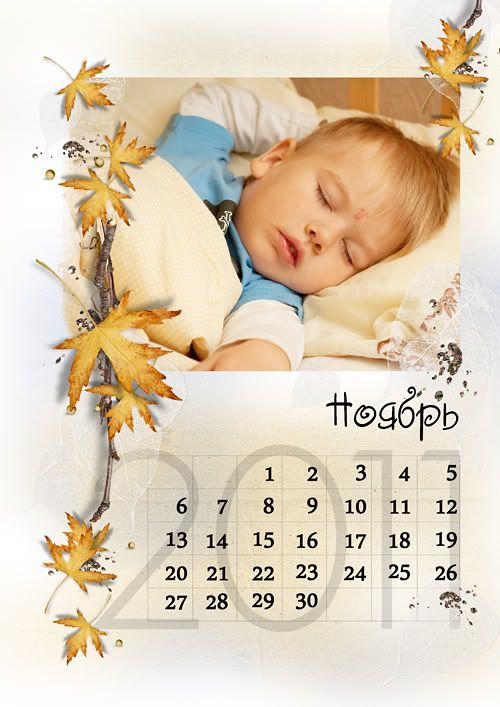 natali_design_cal2011_11-2.jpg picture by foto-lena