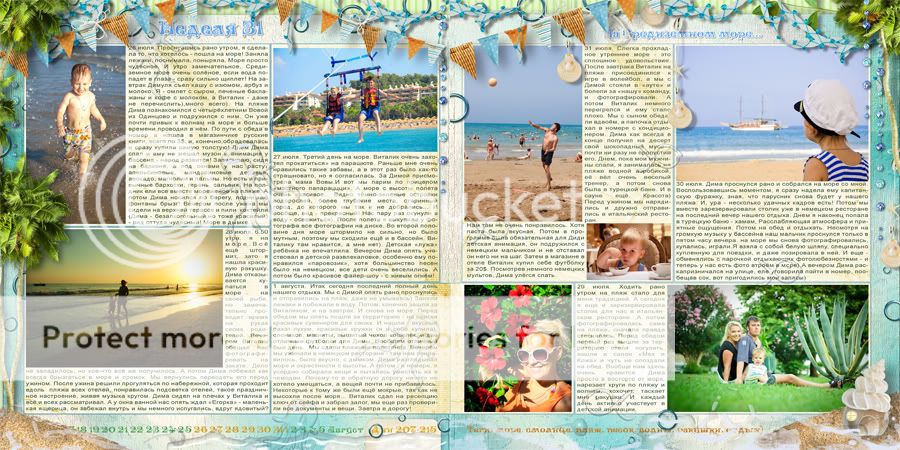 3122.jpg picture by foto-lena