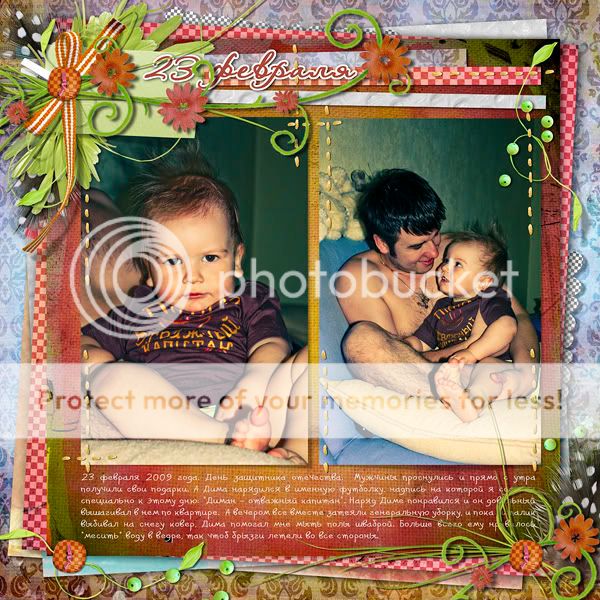 23.jpg 23 февраля picture by foto-lena