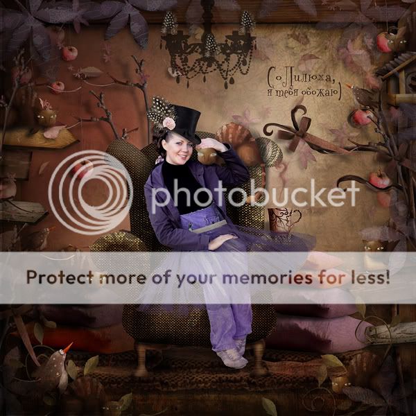 &#1057;&#1086;&#1083;&#1080;&#1083;&#1102;&#1093;&#1072;))